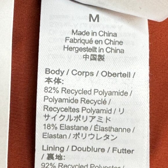 NWT J Crew Women's Bikini Bottom Size M in Rust Color With Adjustable Side Ties - Picture 4 of 5